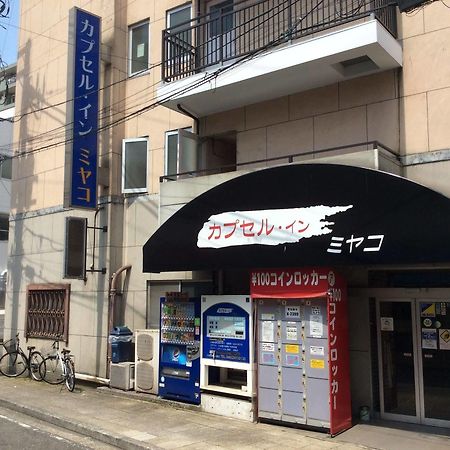 Capsule Inn Miyako Yokohama  Eksteriør bilde